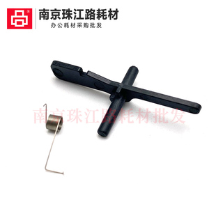 316MWA 310MC 330MWC 定影出纸传感器 336MWA 震旦 适用 310PDN