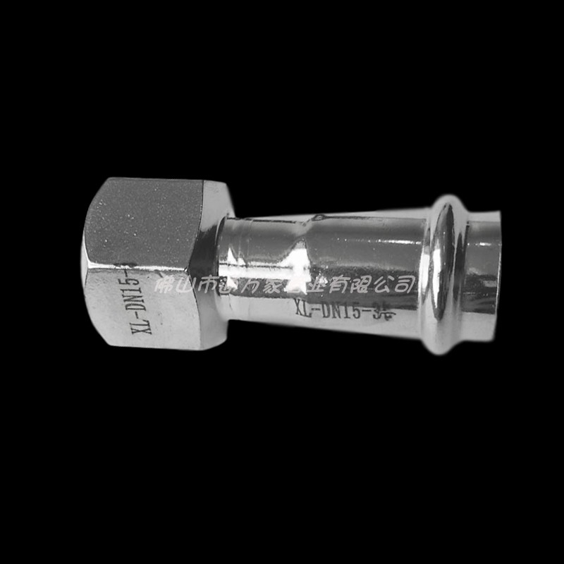 304不锈钢卡压内牙直接 内丝直通管子内螺纹水管管路接头水暖配件