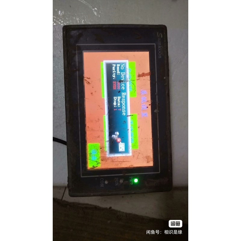 Samkoon显控触摸屏 SA-4.3A 正常拆机,屏外膜有