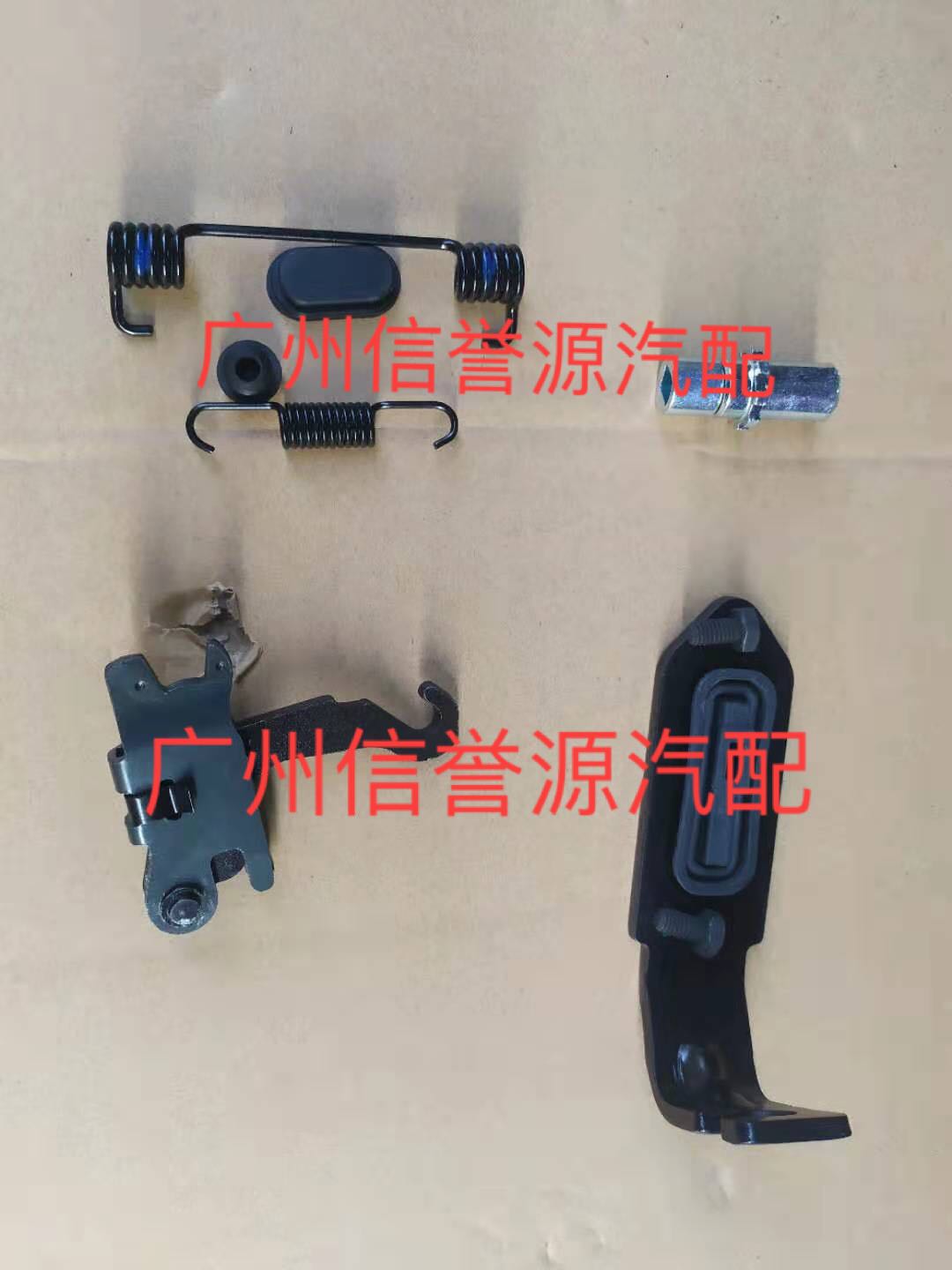 上汽大通G10手刹修理包手刹挡板手刹螺丝大通G10手刹片弹簧锁片
