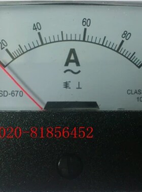 交流电流表YT SD670-100A SD670-150A SD670-200A 670 CLASS 2.5