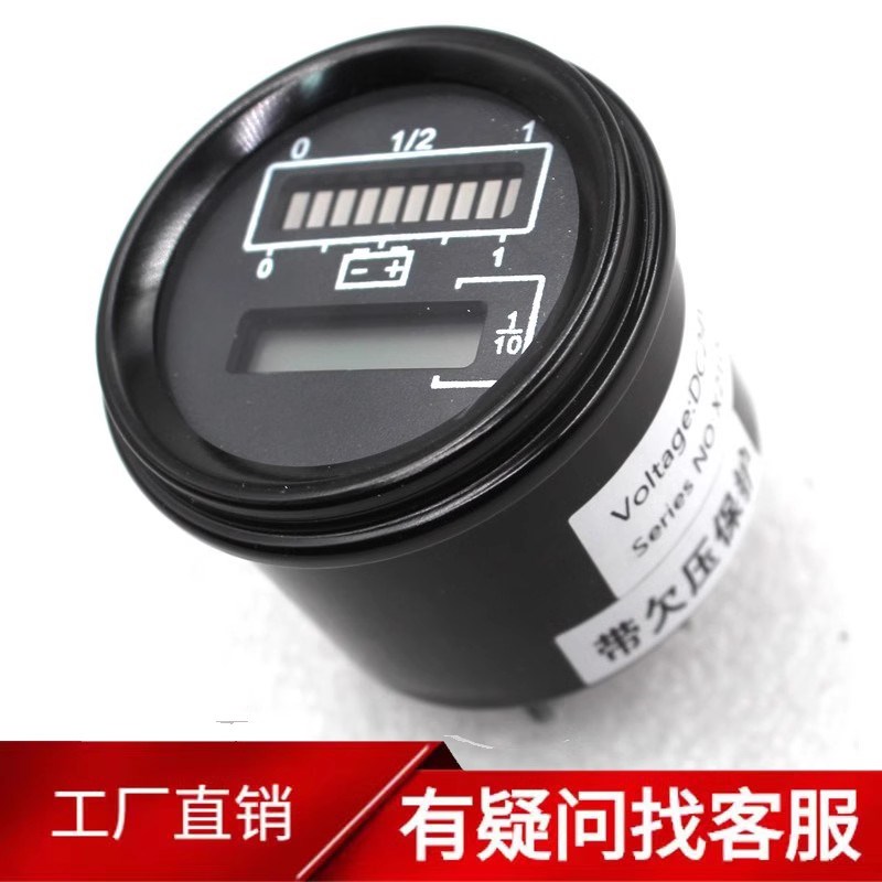 合力CBD20/30/CDD16/14/12/AC16/12力达电动叉车计时电量仪表促销