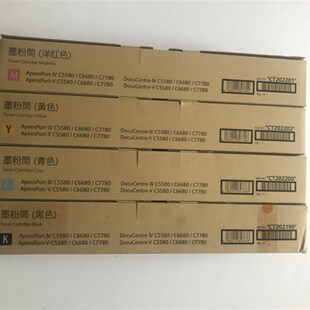 施樂 6680 570 5580 550 7780黑紅黃藍(lán)色 原裝 墨粉倉碳粉盒 C560