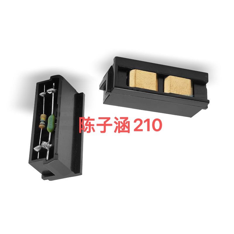 适用于联想LD181 CS1811 1831 CM7110W 7120 LT1821K硒鼓计数芯片