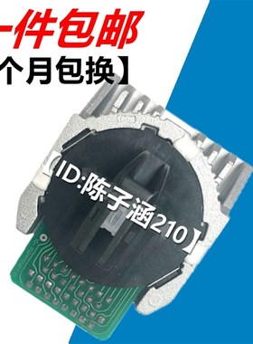 适用 得实AR540II 615K/AR500PRO/630PRO/AR510PRO/AR520II打印头