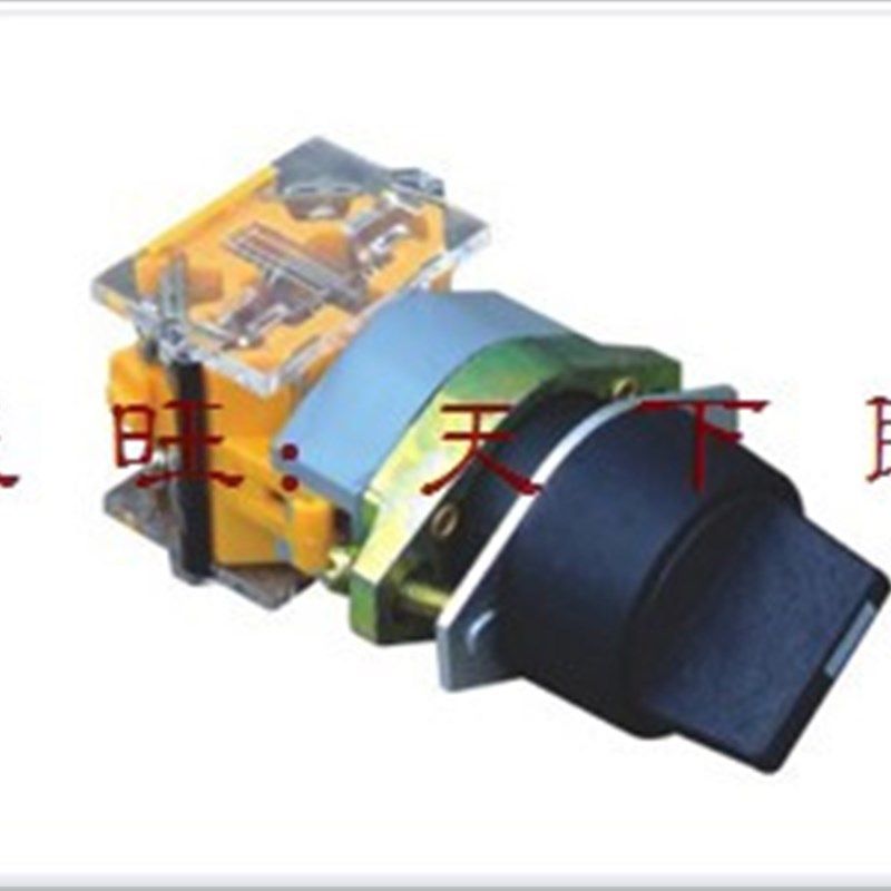 三档旋钮转换开关LA39-20x3短柄自锁式选择开关电源切换开孔22mm