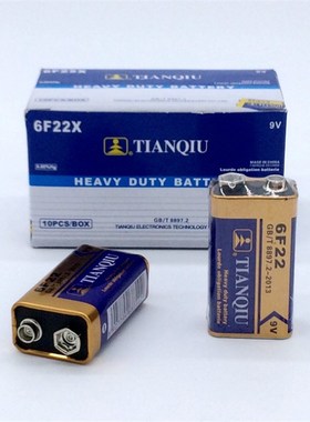 包邮天球9v电池 万用表电池 6F22X电池 9v方电池 话筒9v电池