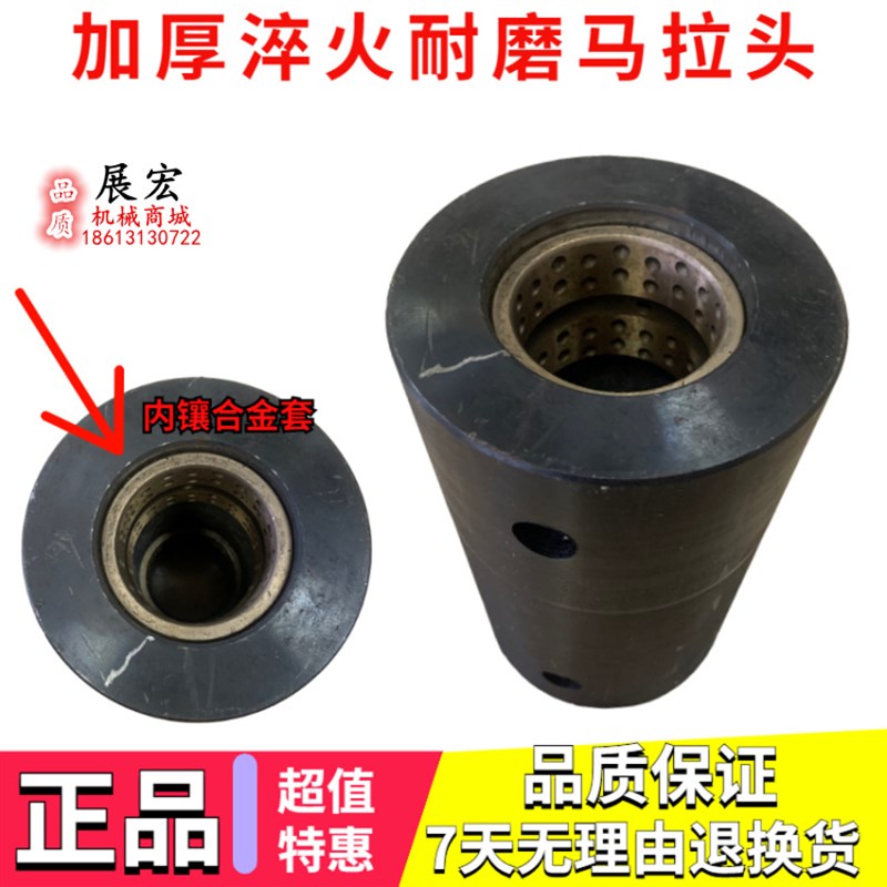 挖掘机卡特E303 304 305.5 306 307 308淬火小臂马拉头轴衬套配件