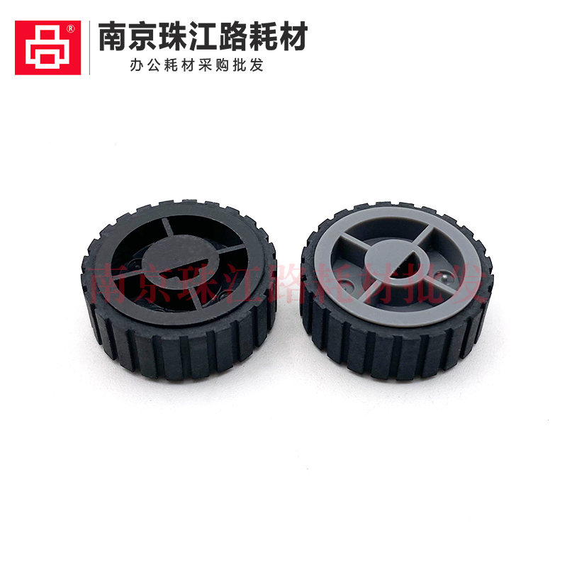 适用 利盟 XS463 纸盒搓纸轮 XS464 E260D E360D 进纸搓纸轮