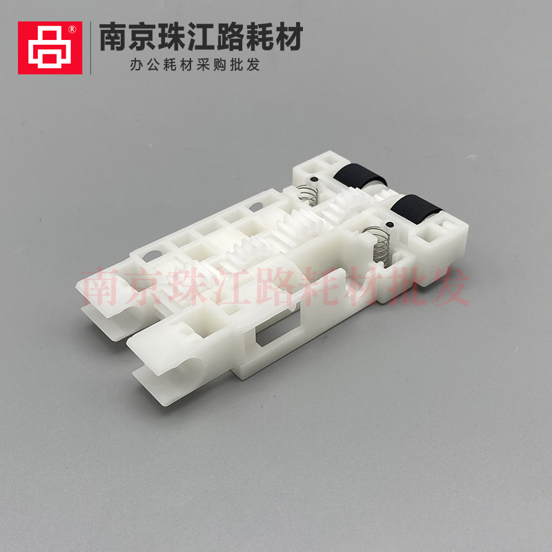 适用 爱普生 M2128 M2129 M2178 M3178 M3148 L14158 纸盒搓纸轮