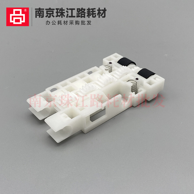 适用 爱普生 M2128 M2129 M2178 M3178 M3148 L14158 纸盒搓纸轮
