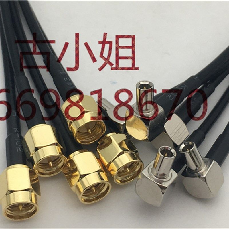 SMA公头转TS9公弯头射频RF同轴信号线TS9/SMA-JJ黑色高频连接线,鲜花速递/花卉仿真/绿植园艺,洒水/浇水壶,淘宝优惠券,粉丝福利购,淘宝优惠卷