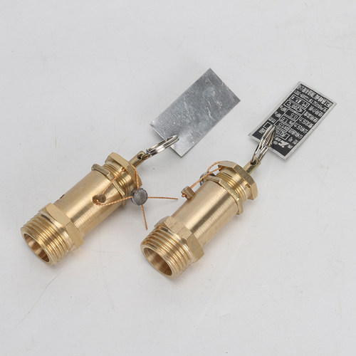 A21W-16T 空压机安全阀 泄压阀 3KW蒸汽发生器锅炉配件安全阀 4分