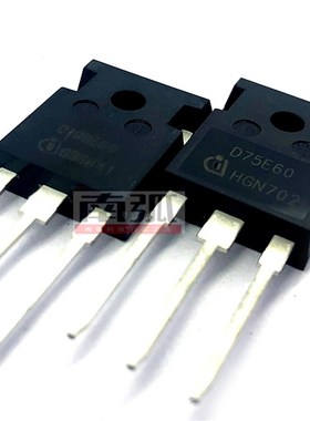 快恢复二极管D100E60英飞凌全新正品D75E60焊机整流管IDW100E60