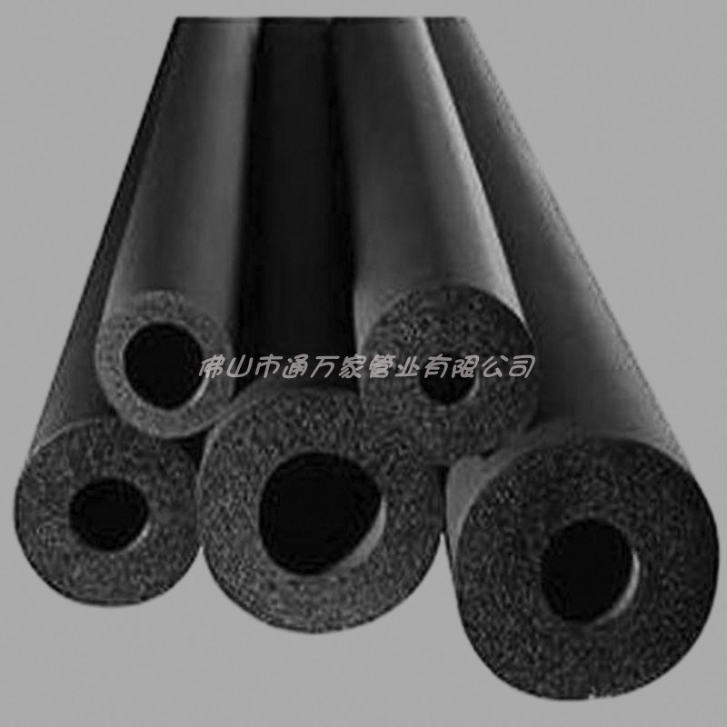 供应薄壁不锈钢管专用配套橡塑保温材料热水管