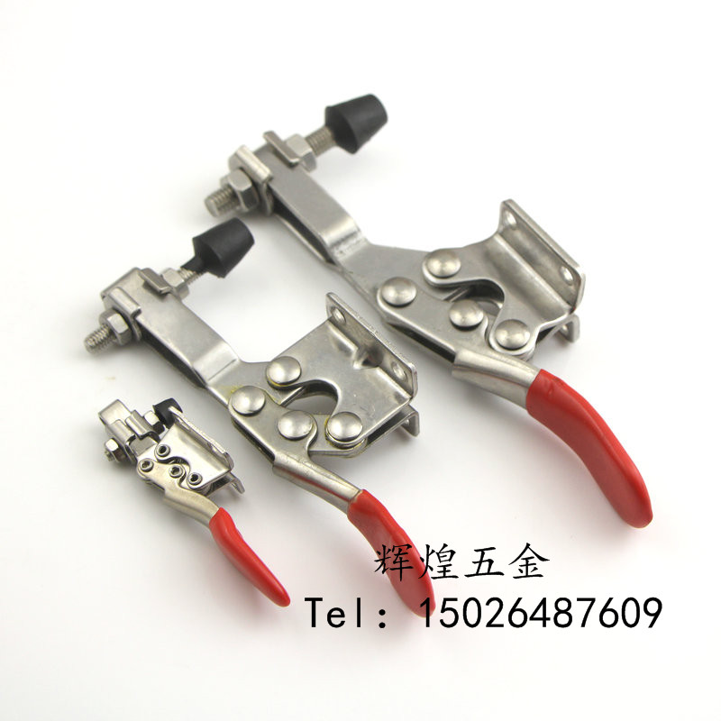 不锈钢快速夹具水平式201B 225D 压紧器工装夹钳压扣焊接固定工具