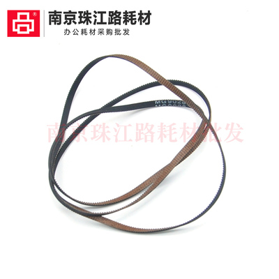 适用 爱普生 L111 L211 L310 L365 L368 L385 L485 L455 字车皮带