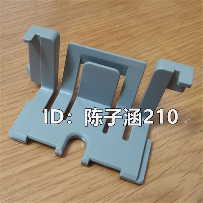 适用 联想M7605D 7400PRO 2405 2605d 7615 7655纸盒绿色卡扣卡子