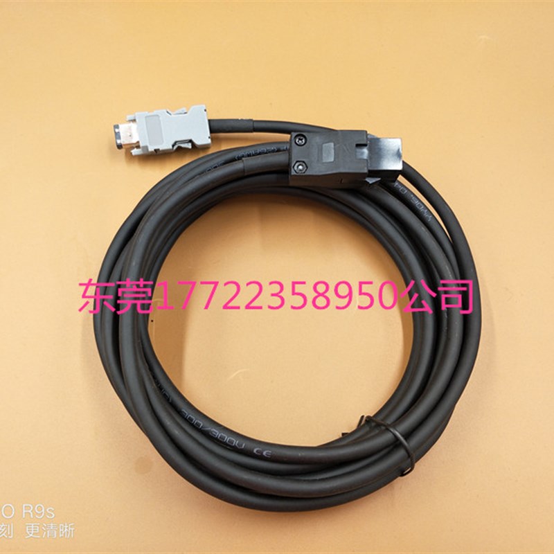 富士伺服电机编码器配线用电缆线 WSC-P06P03-E