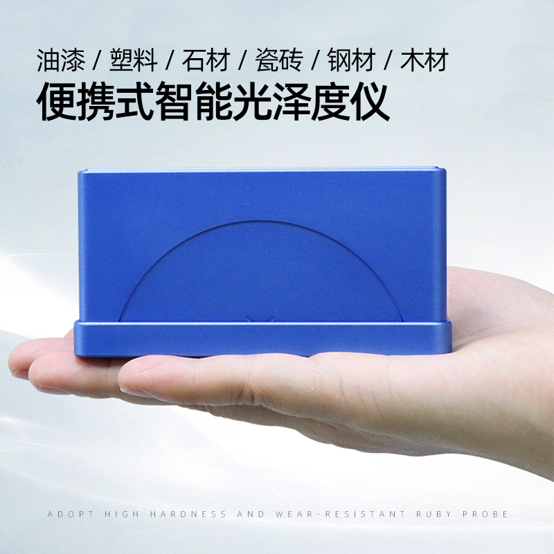 林上光泽度测试仪WG60大理石材油漆光泽计纸张涂料测量LS191 192