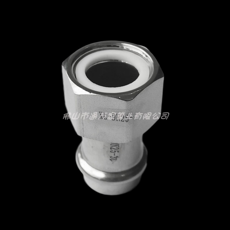 304不锈钢管卡压活接内丝移动内螺纹内牙接头水管配件管件连接件