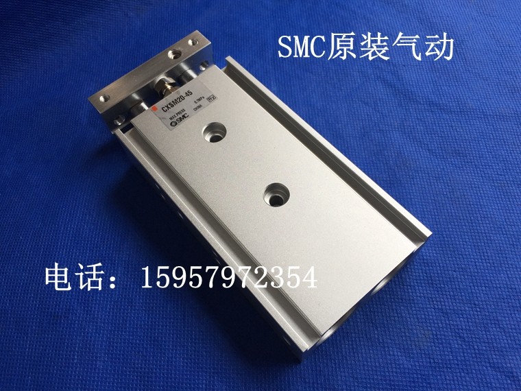 正品CXSL15-70双联气缸 CXSL15-75双缸气缸CXSL15-100双轴气缸,童装/婴儿装/亲子装,儿童装饰手表,淘宝优惠券,粉丝福利购,淘宝优惠卷