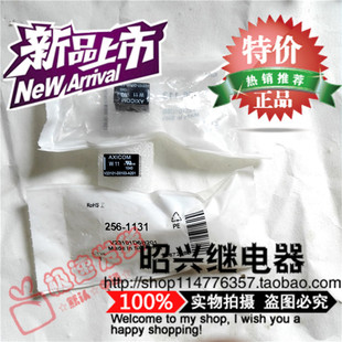 泰科继电器原装 现货 A201 D0103 全新 V23101