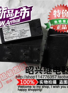 3EXP/X Y Z 系列F7024 6609060-3 PCB板五针插脚 Corcom 3A滤波器