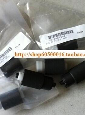 原装京瓷FS 6025 6030 C8020 3500i C2126纸盒搓纸轮 3个/套