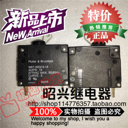 特价促销W67-X2Q13-15  进口泰科空气开关 断路器