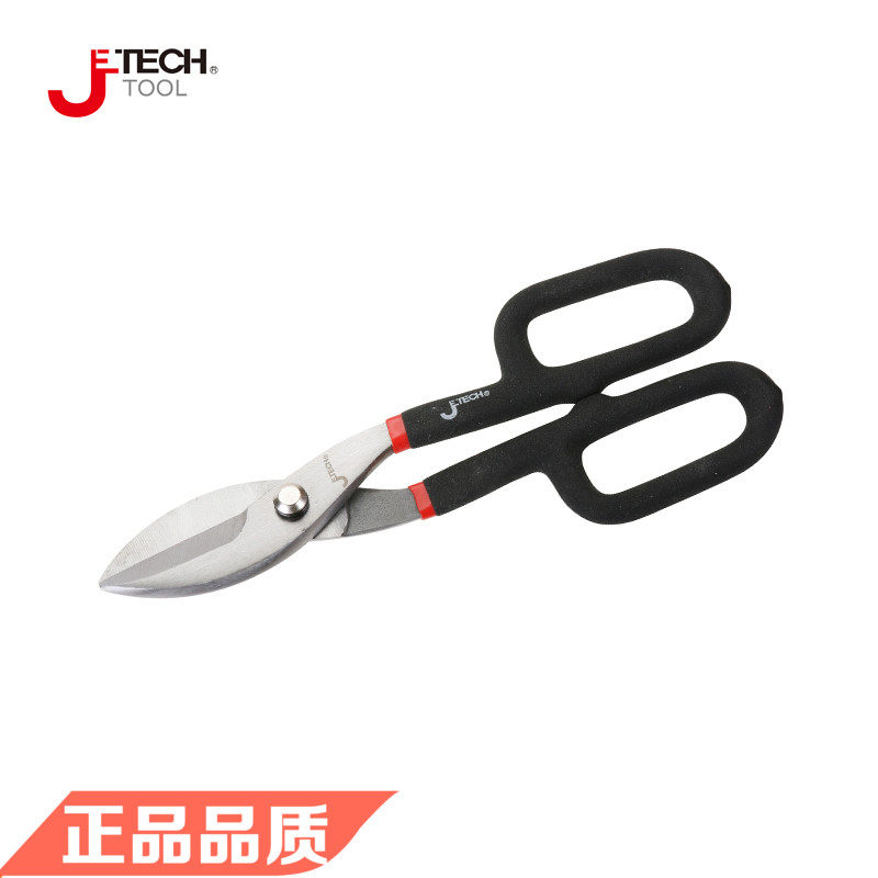 Jetech捷科五金工具TSS-8 铁皮剪刀管子割刀PPC-42 正品