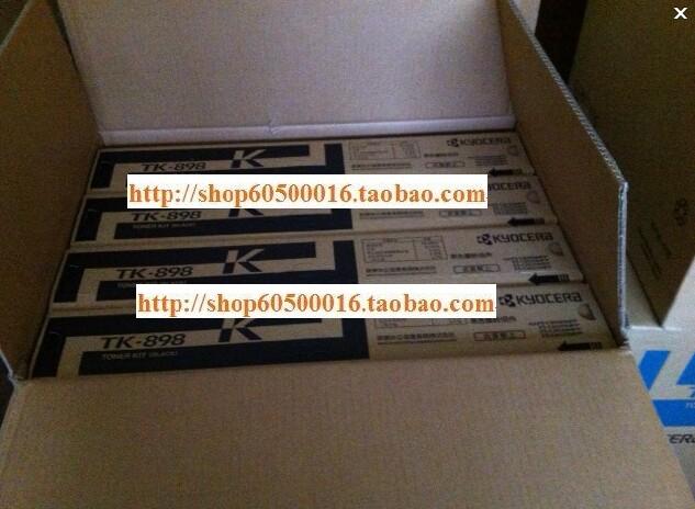 原装京瓷TK-898K黑色粉盒FS-C8520 C8525 8020 8025黑色墨粉 碳粉