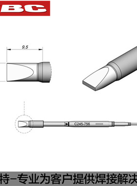 中国JBC代理 正品C245-756烙铁头C245756一字形烙铁芯CD-2BHE焊嘴