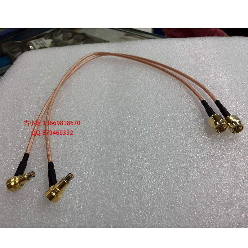 手机RF射频测试线SMA公头内螺内针转C2测试头镀银连接线30CM50欧,鲜花速递/花卉仿真/绿植园艺,洒水/浇水壶,淘宝优惠券,粉丝福利购,淘宝优惠卷