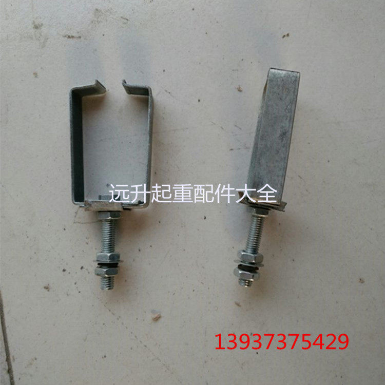 多级管式滑线吊架 支架,清洗/食品/商业设备,洗车机,淘宝优惠券,粉丝福利购,淘宝优惠卷