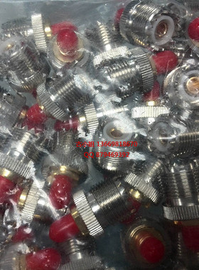 SL16母头转SMA母头射频同轴连接器UHF/SMA-KK转接头M/SMA-KK50欧