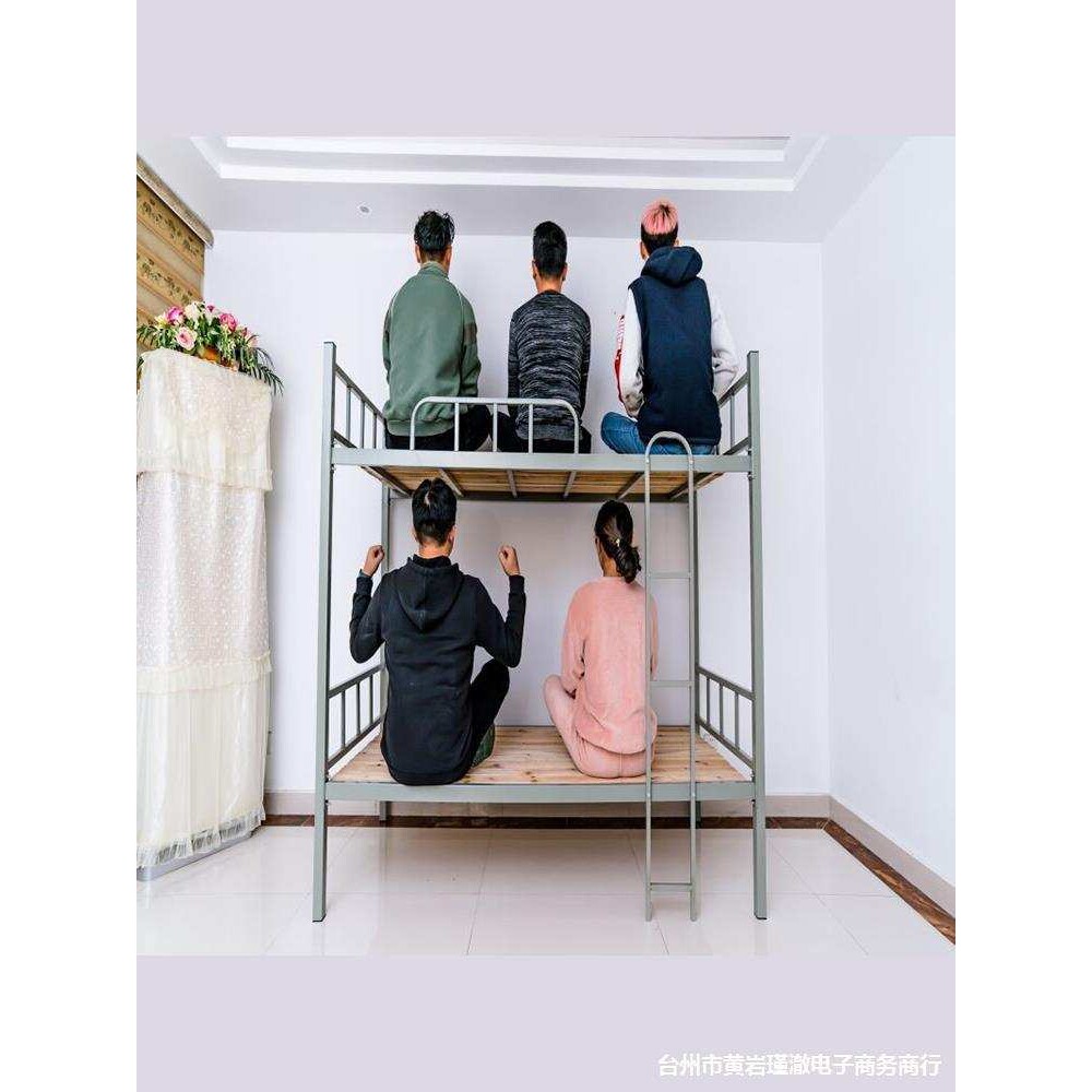 床学校工地员工宿舍床铁架床宿舍上下铺架子床铁床双层床铁艺床