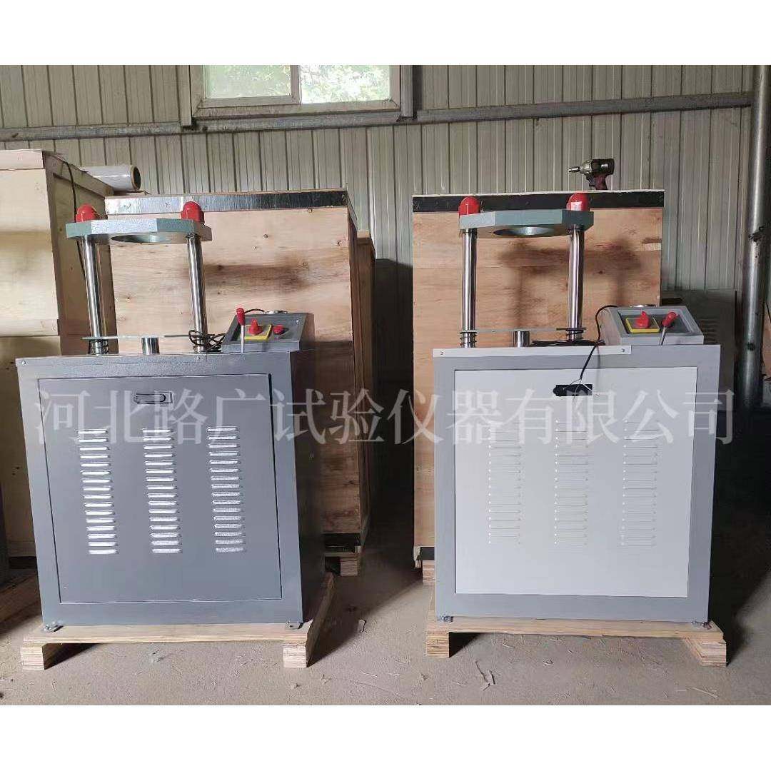 现货供应电动液压脱模器电动脱模器电动液压脱模机,纺织面料/辅料/配套,纺织机械配件,淘宝优惠券,粉丝福利购,淘宝优惠卷