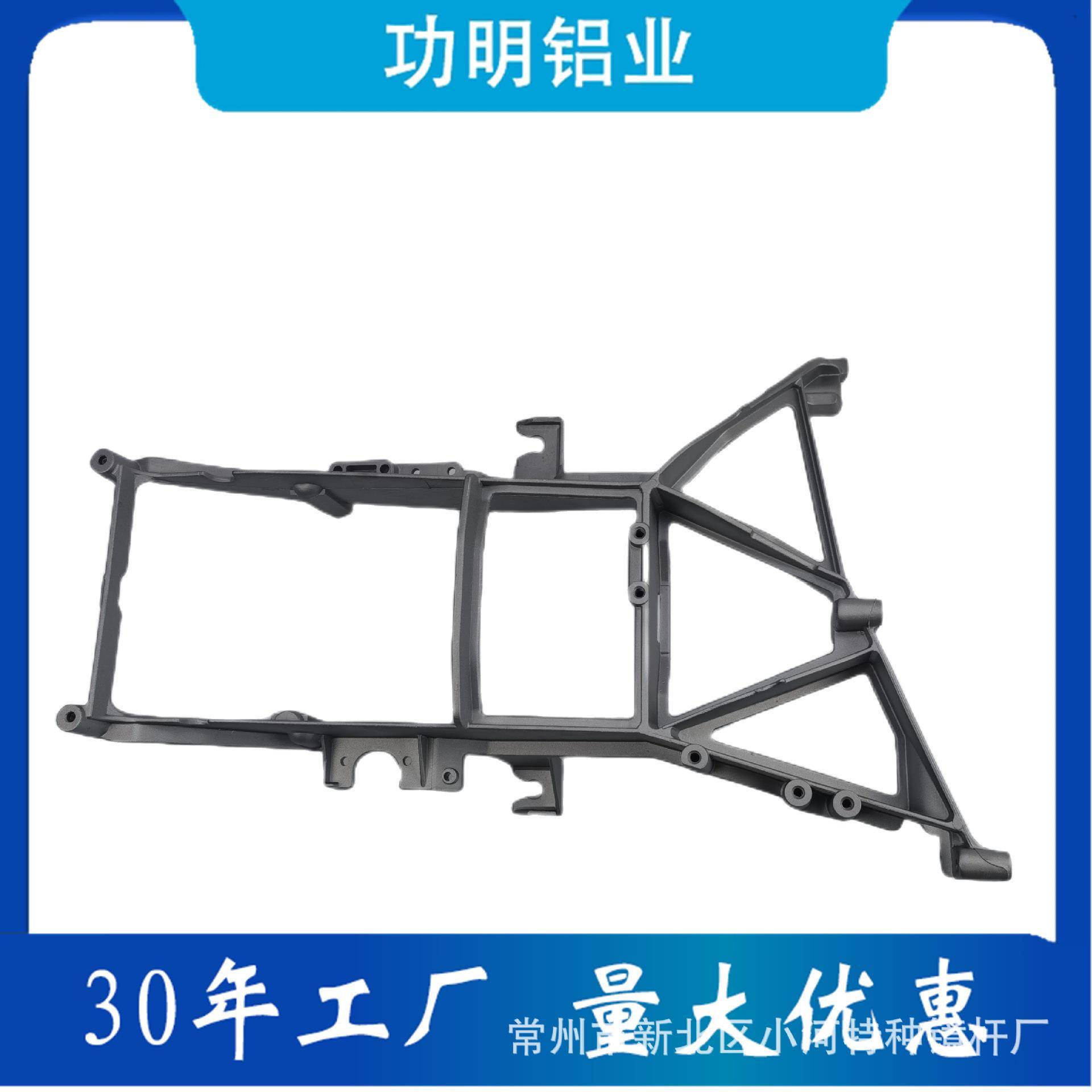 适用于达夫铝大灯支架铝灯框1396937/1396936/1439349/1439348图片