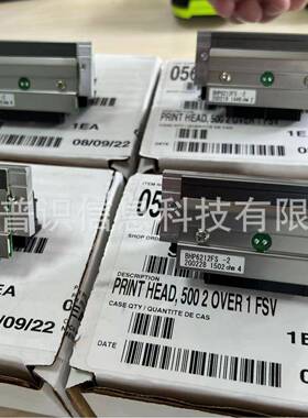 SNAP500/SNAP700洗标洗唛打印机彩色双色机色带SNAP500打印头300