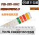 联邦色卡FED STD 595C标准色卡