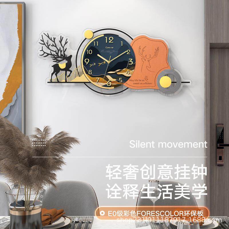 钟表客厅挂墙新款简约家用时尚网红简约钟表装饰时钟壁挂摆件,机械设备,其他机械设备,淘宝优惠券,粉丝福利购,淘宝优惠卷