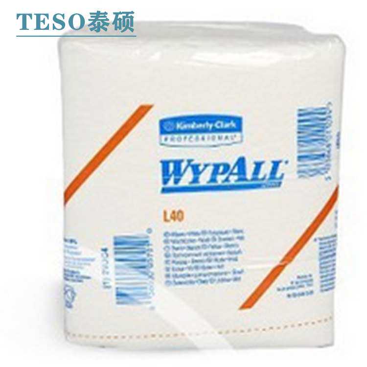 金佰利05701WYPALLL40工业擦拭布 无尘吸油吸水清洁用纸 整箱