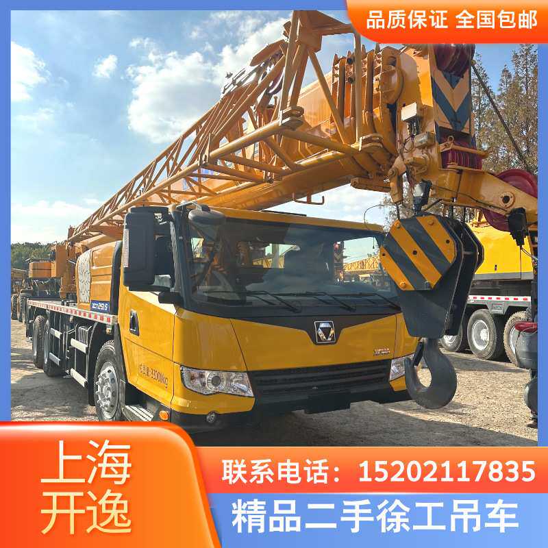 新款徐工XCT25 25吨汽车吊 25t XCMG QY25K5A used truck crane