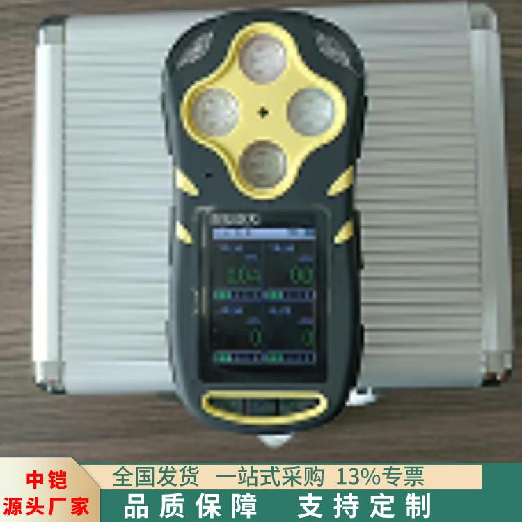 气体测定器便携式快速气体浓度测定器CD4(B)多参数气体测定器