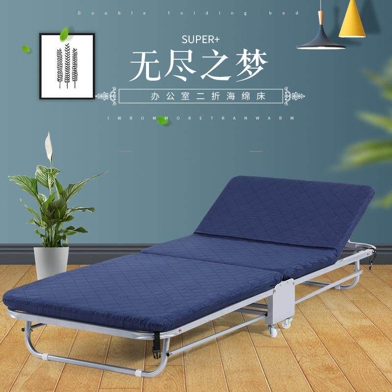 办公午休折叠床单人双人床家用午睡床简易床行军床木板床