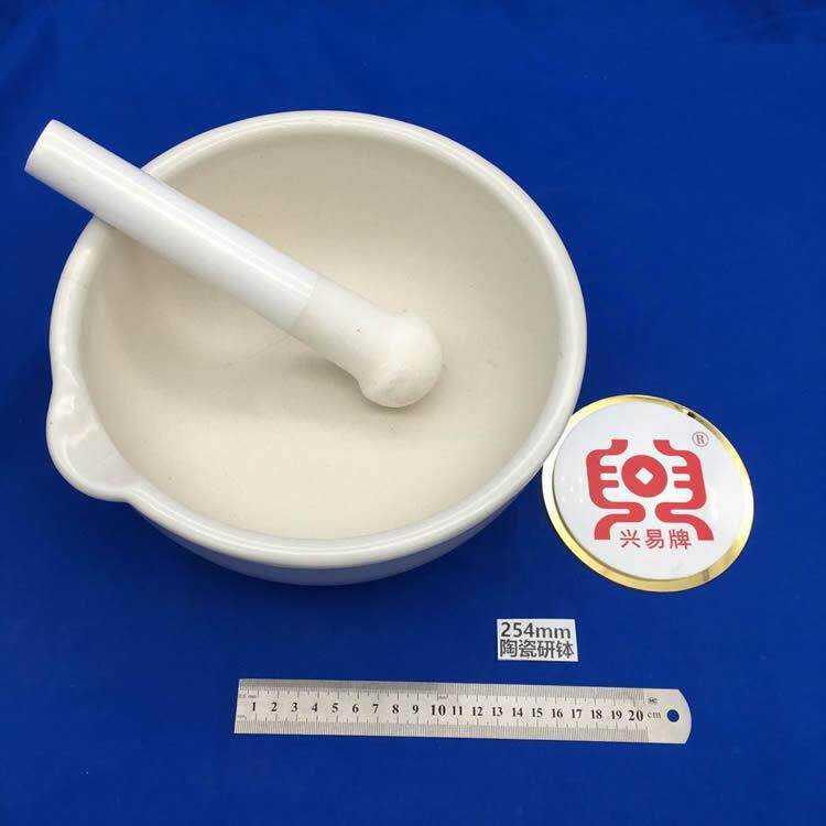 唐山产地外径254mm陶瓷研钵陶瓷乳钵带研磨棒
