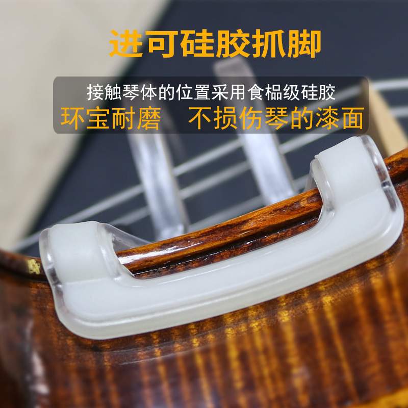 小提琴弓直器直弓器握弓直弓运弓姿势矫正器手型手腕辅助工具配件