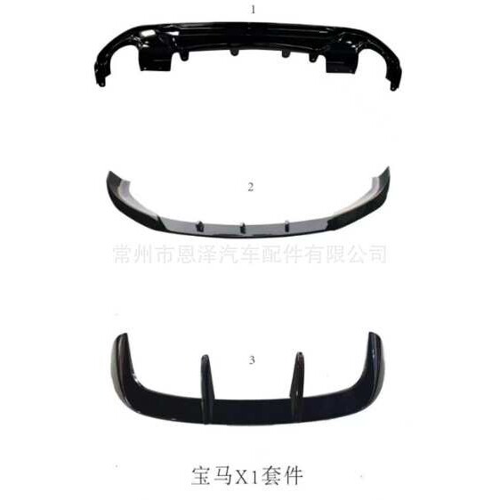 适用于宝马 X1 前唇后唇尾翼套件亮黑碳纹小包围