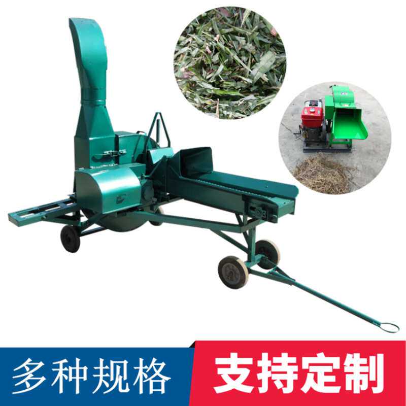干湿两用牛羊草料铡草机 多用途甜象草揉搓机 湖草河草细粉碎机